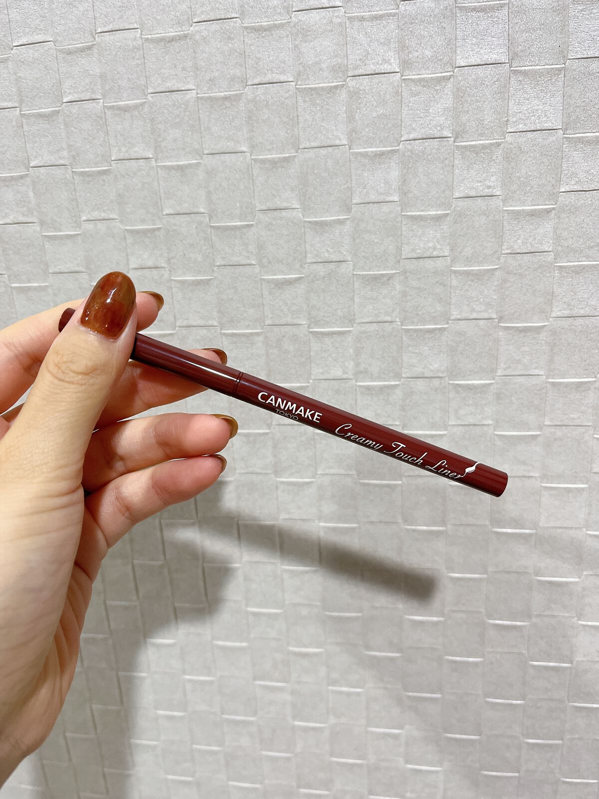 クリーミータッチライナー/キャンメイク/ジェルアイライナーを使ったクチコミ（2枚目）