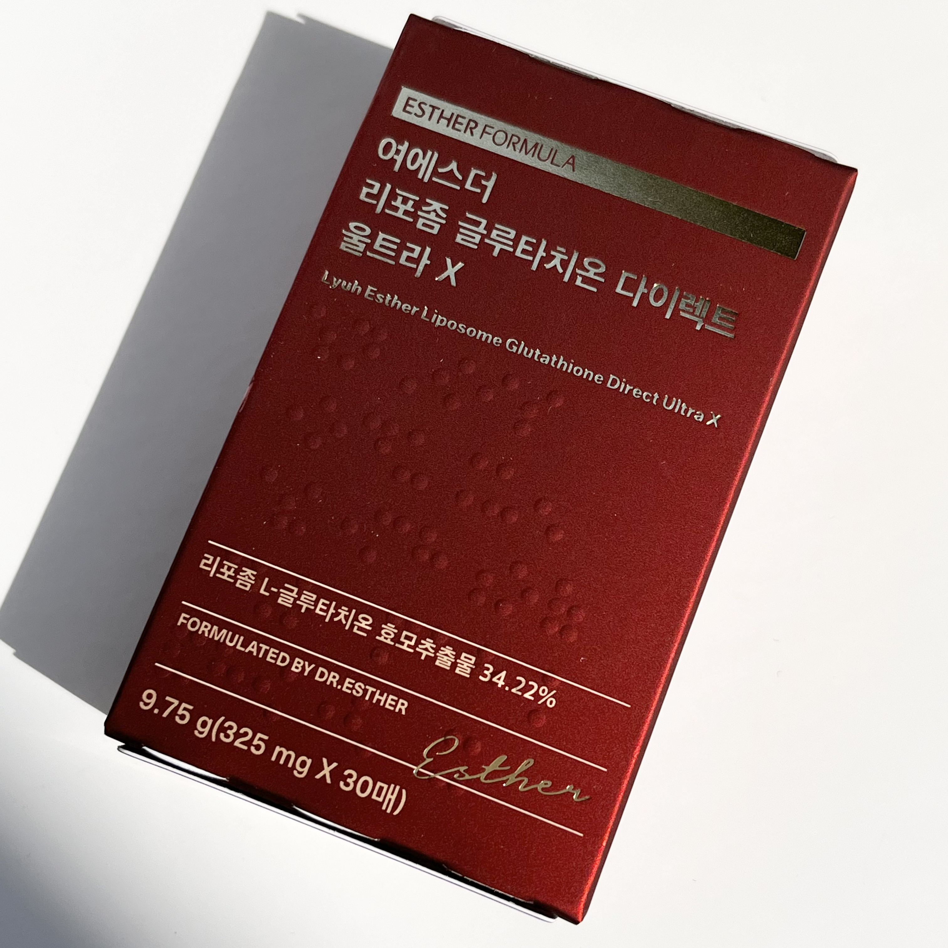 ヨエスターGLTダイレクトウルトラX/ESTHER FORMULA/美容サプリメントを使ったクチコミ（1枚目）