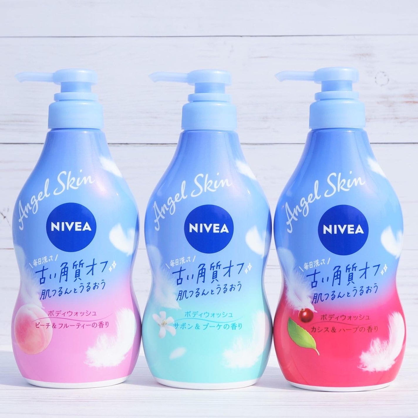 エンジェルスキン ボディウォッシュ サボン&ブーケの香り/ニベア/ボディソープを使ったクチコミ(2枚目)