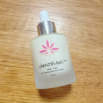 発酵ブラン 美容液 /HAKKOBLANC/美容液を使ったクチコミ(1枚目)