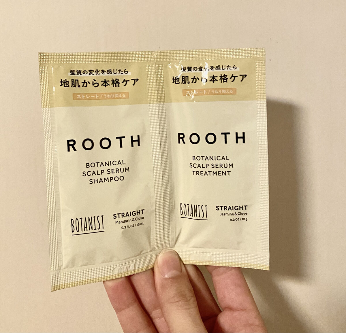 ルース ボタニカルスカルプセラム シャンプー・トリートメント（ストレート）/BOTANIST/市販シャンプーを使ったクチコミ（1枚目）