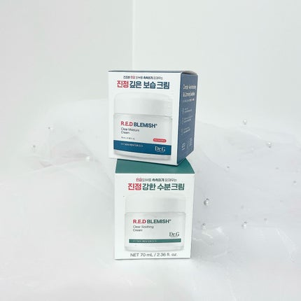 レッドブレミッシュ クリアスージングクリーム/Dr.G/フェイスクリームを使ったクチコミ(1枚目)