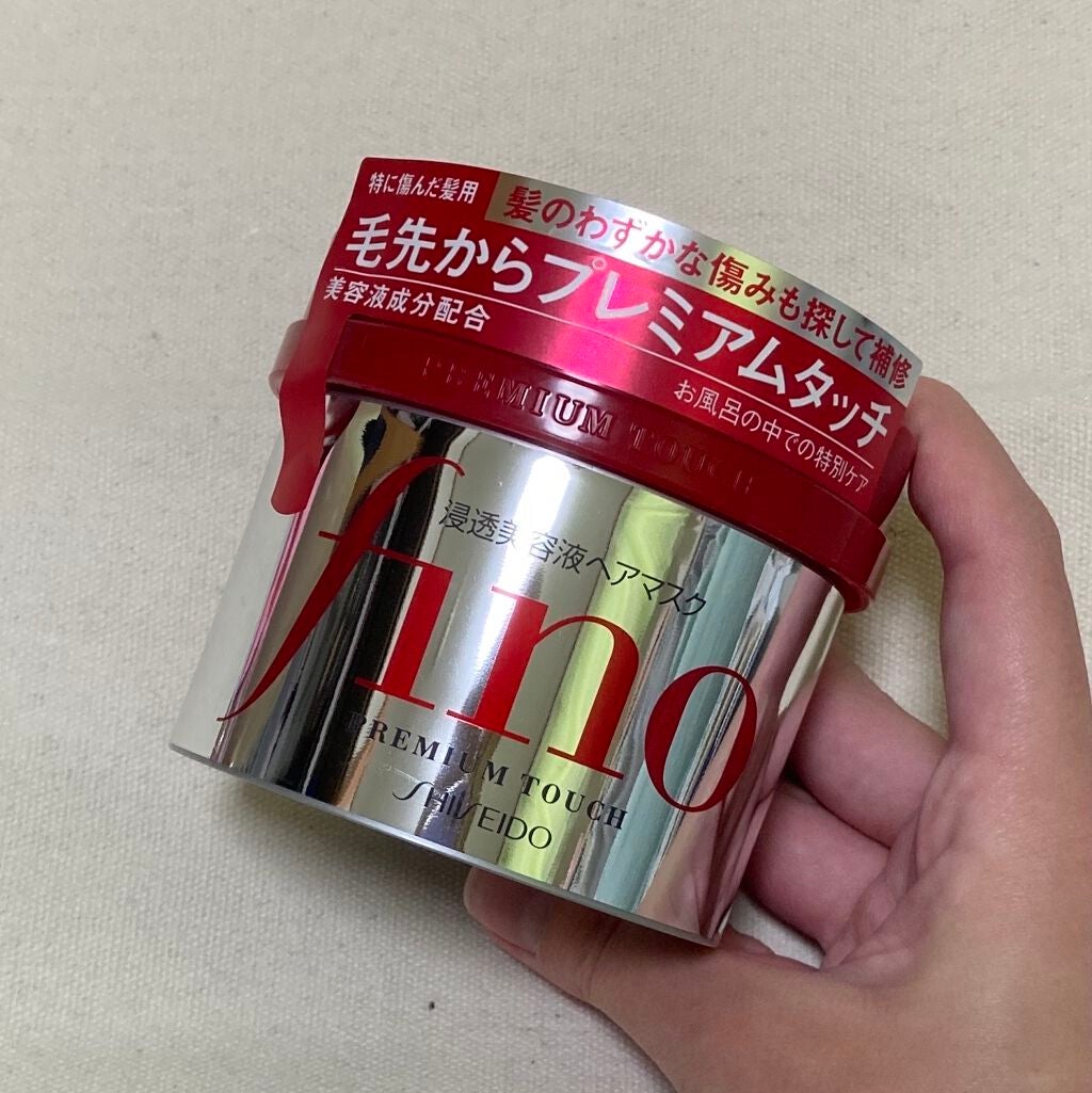 フィーノ プレミアムタッチ 濃厚美容液ヘアマスク/フィーノ/ヘアマスク・ヘアパックを使ったクチコミ(1枚目)