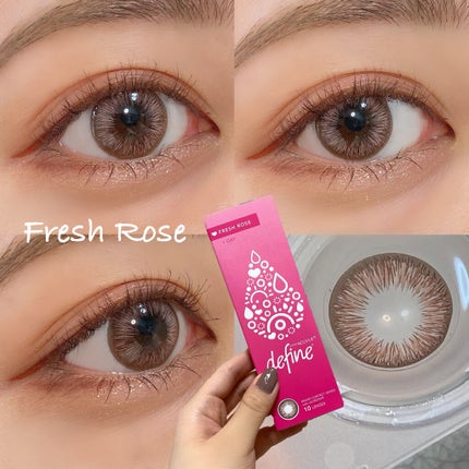 ワンデーアキュビュー®ディファイン®モイスト®/アキュビュー® ディファイン®/ワンデー(1DAY)カラコンを使ったクチコミ(4枚目)