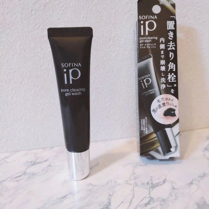 ソフィーナ iP ポア クリアリング ジェル ウォッシュ/SOFINA iP/その他洗顔料を使ったクチコミ(1枚目)