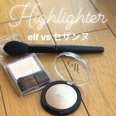 ベイクドハイライター/e.l.f. Cosmetics/ハイライトを使ったクチコミ（1枚目）