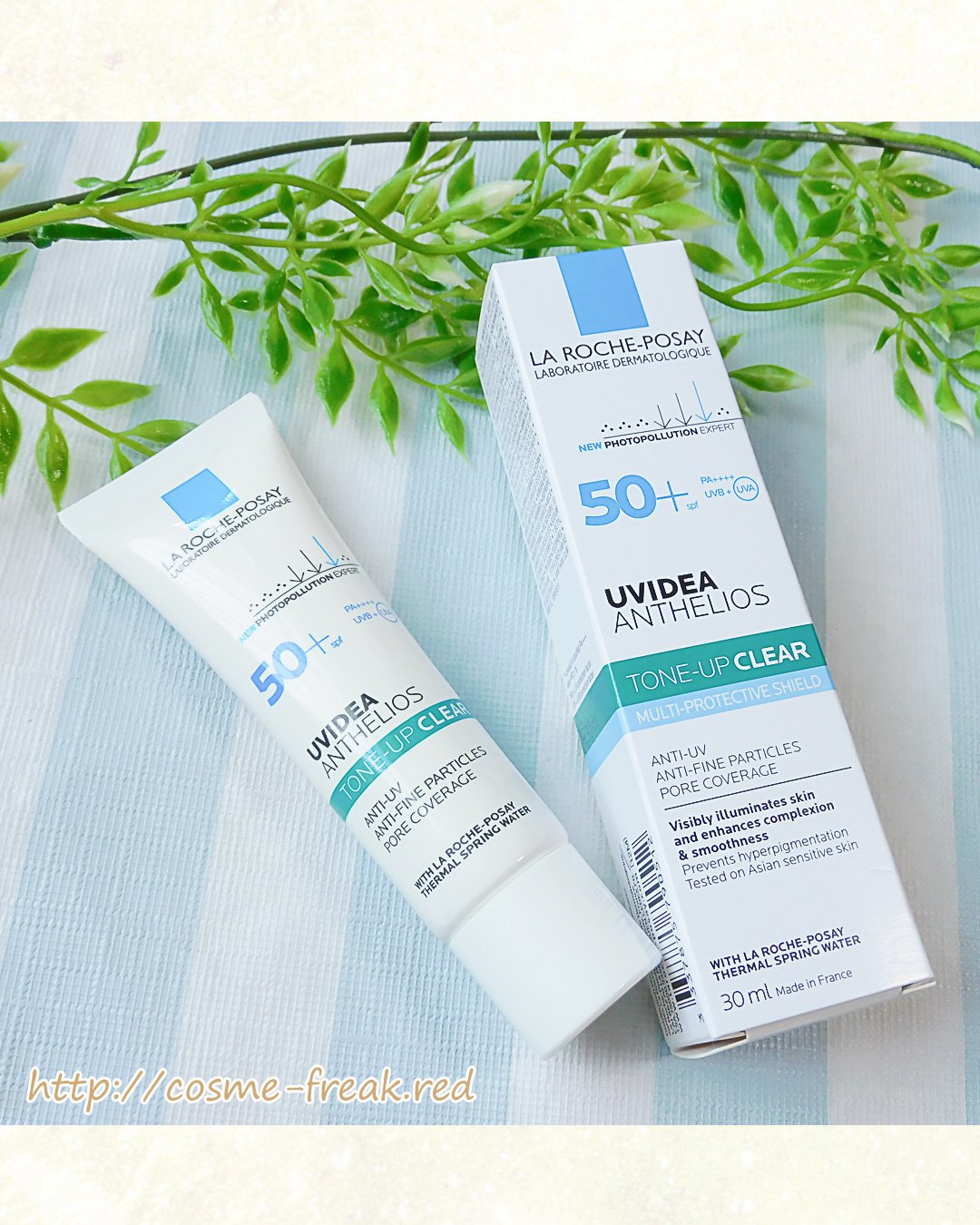 ラ ロッシュ ポゼ UVイデア XL プロテクショントーンアップ クリアのクチコミ「「ラロッシュポゼ」さまから
商品提供いただきました
----------------
ラロッシ.....」（1枚目）