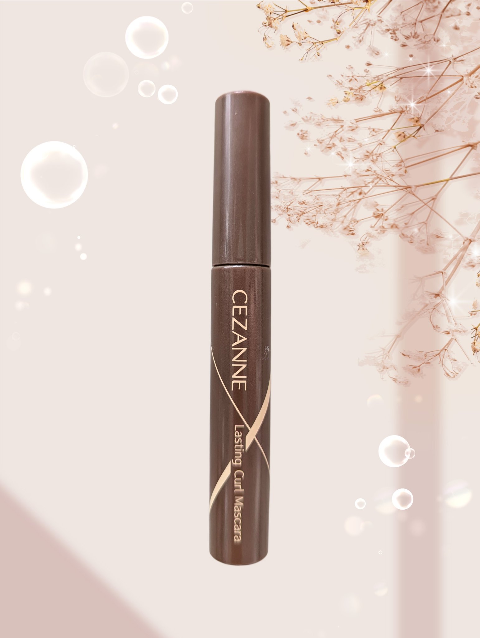 耐久カールマスカラ 02 ブラウン/CEZANNE/マスカラを使ったクチコミ（1枚目）