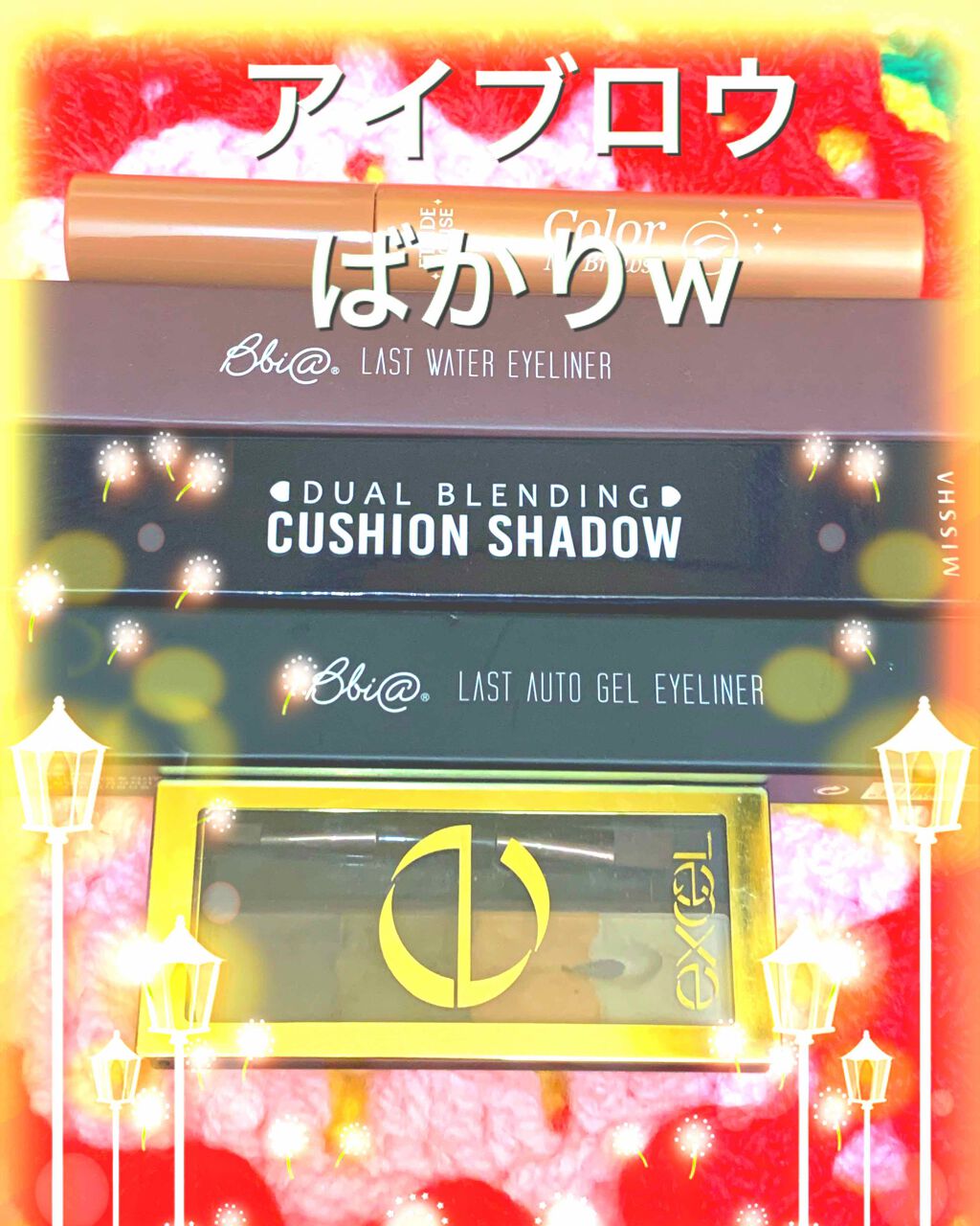 ブロウアーティスト デザイナープロ/ロレアル パリ/パウダーアイブロウを使ったクチコミ（1枚目）