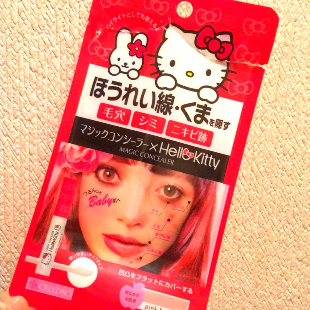 マジックコンシーラー/カリプソ/リキッドコンシーラーを使ったクチコミ(1枚目)
