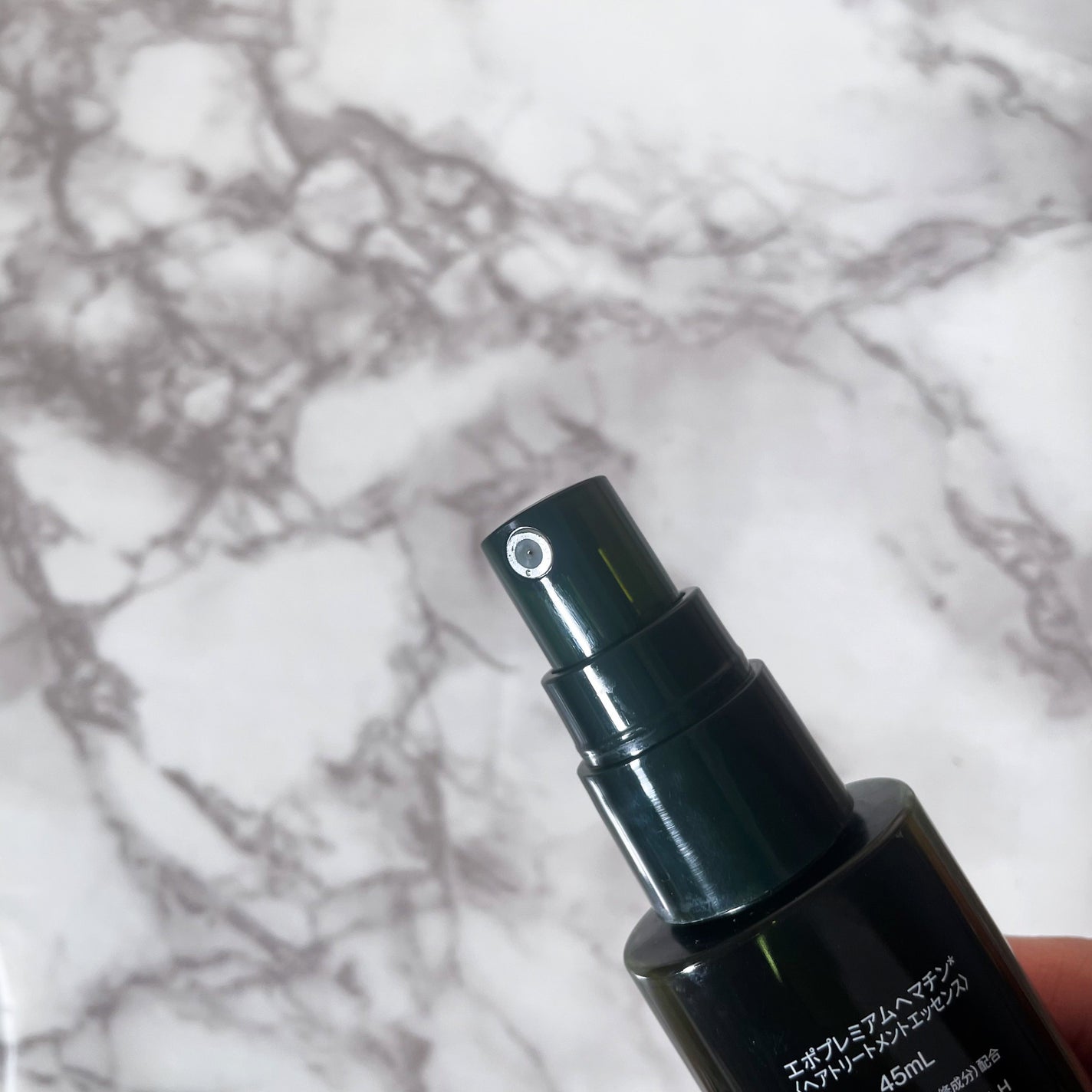 エポプレミアムヘマチン/epo/洗い流すヘアトリートメントを使ったクチコミ(2枚目)