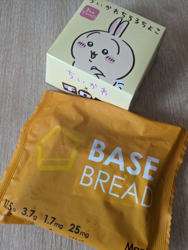 ベースフード BASE BREADのクチコミ「【散歩がてらお買い物】


本屋とドラストとホームセンター
あっちゃこっちゃしてたら
じんわり.....」（1枚目）