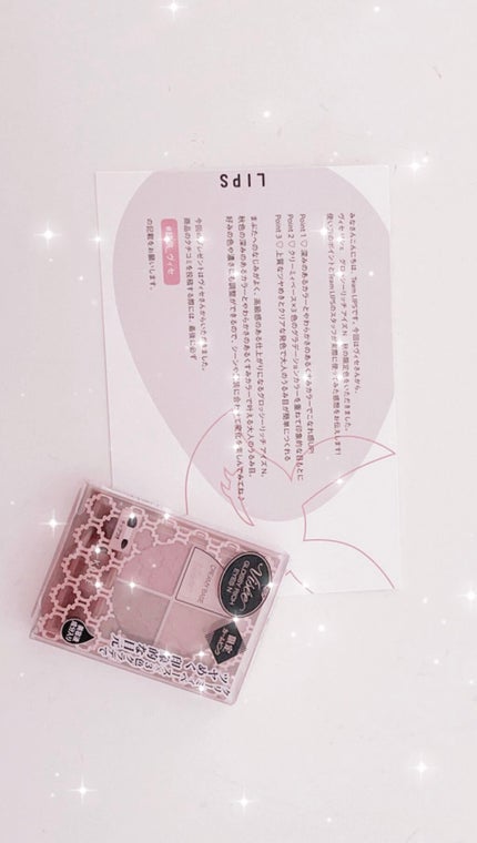 を使ったクチコミ(1枚目)