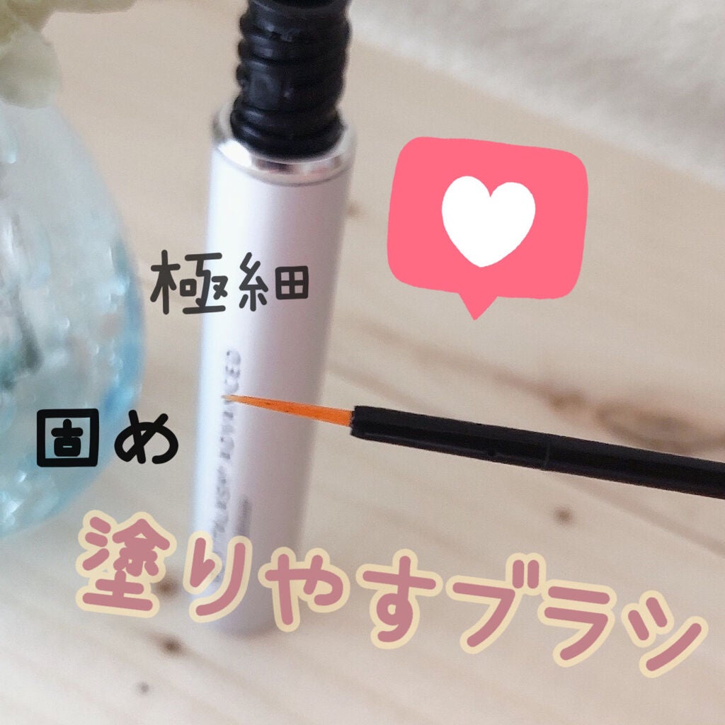 リバイタラッシュ アドバンス ジャパン/エム・アール・アイ/まつげ美容液を使ったクチコミ(3枚目)