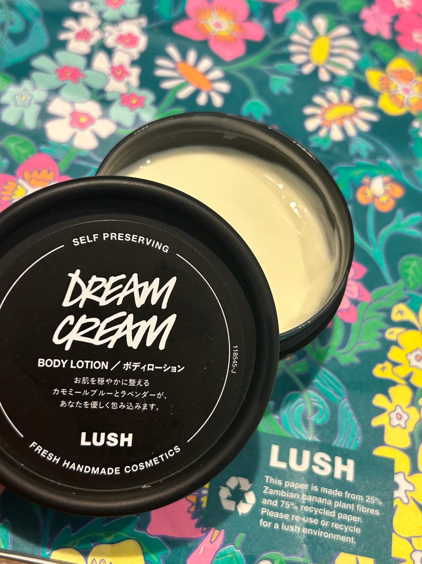 ドリームクリーム/ラッシュ/ボディローションを使ったクチコミ(1枚目)