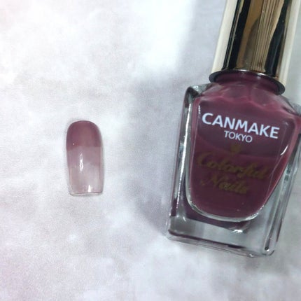 カラフルネイルズ/キャンメイク/マニキュアを使ったクチコミ(7枚目)