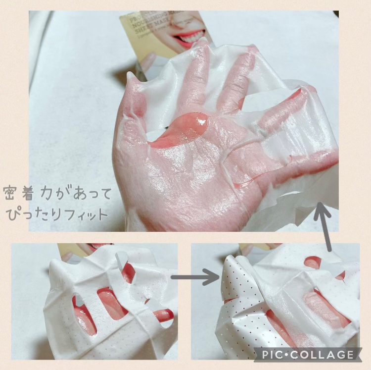 フルフィットプロポリスシナジートナー/COSRX/化粧水を使ったクチコミ（3枚目）