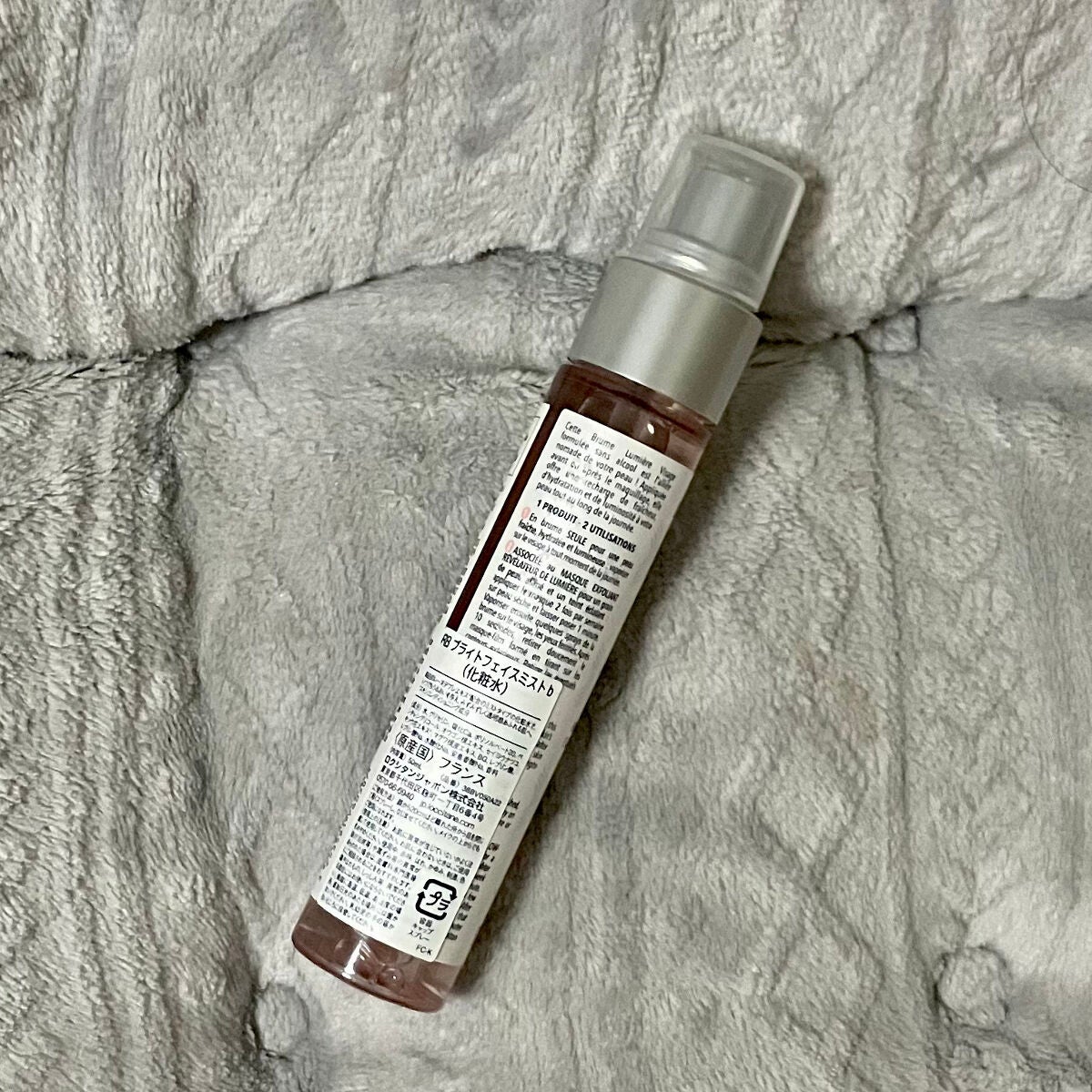 レーヌブランシュ ブライトフェイスミスト/L'OCCITANE/ミスト状化粧水を使ったクチコミ(2枚目)