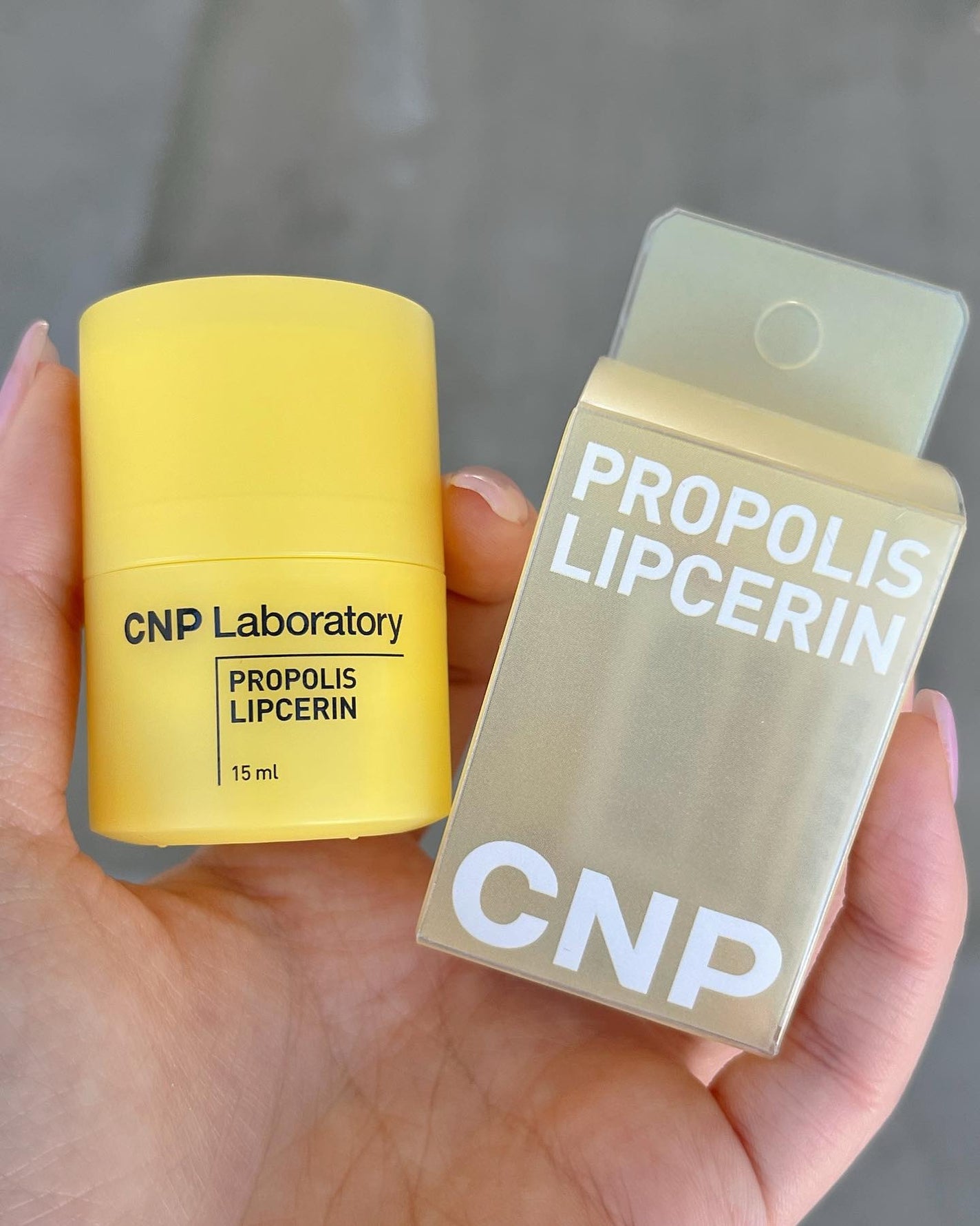 プロポリス リップセリン/CNP Laboratory/リップバームを使ったクチコミ(8枚目)