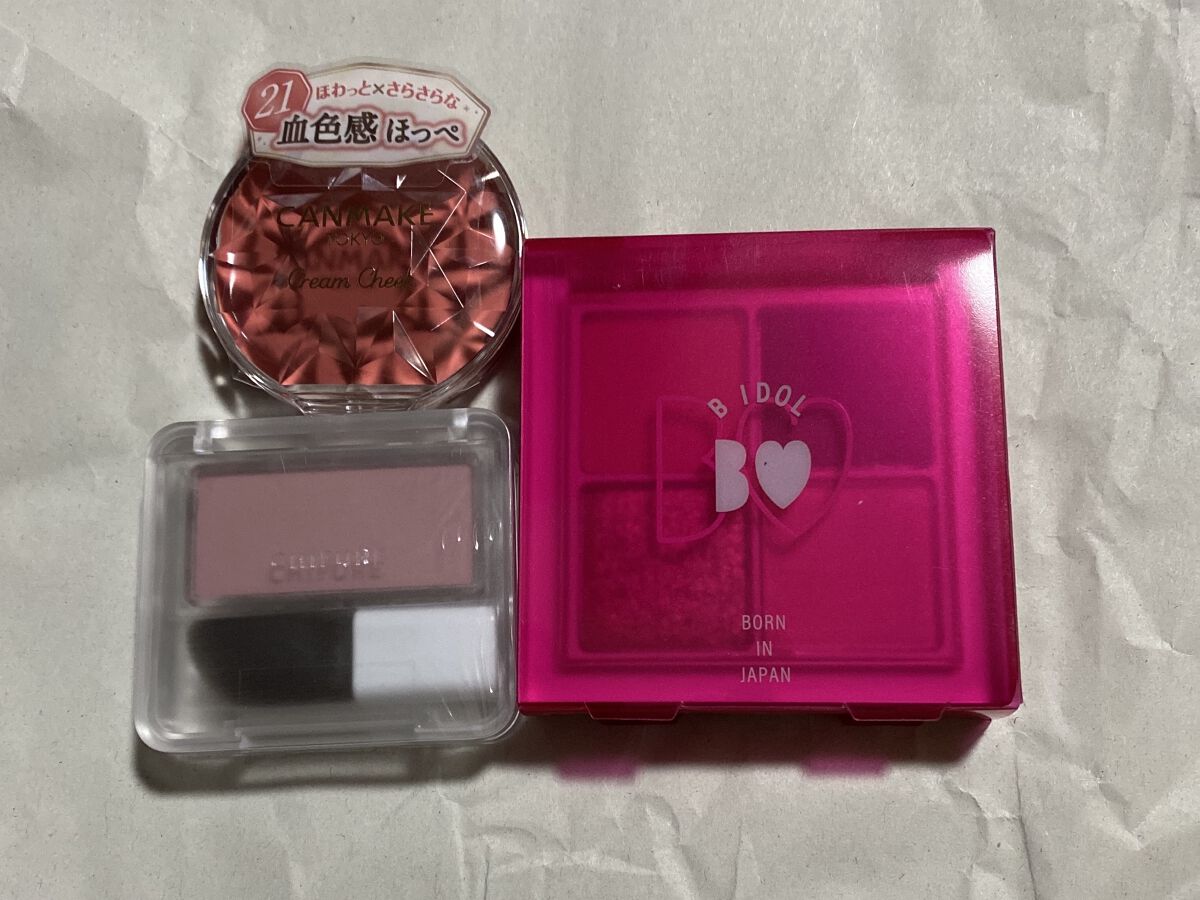 THE アイパレR/b idol/アイシャドウパレットを使ったクチコミ（2枚目）