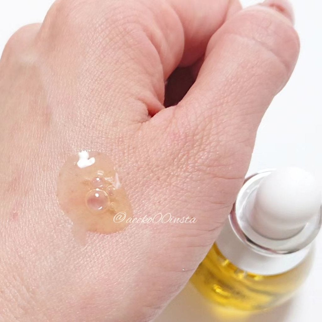 Ultra Whitening Perfect Ampoule/MIGUHARA/美容液を使ったクチコミ(3枚目)