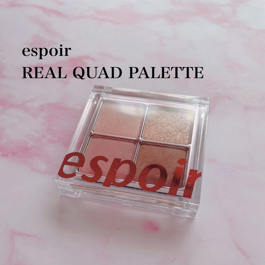 リアルアイハンディパレット/espoir/アイシャドウパレットを使ったクチコミ（1枚目）
