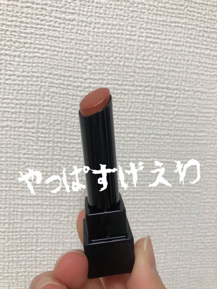 ケイト リップモンスター/KATE/口紅を使ったクチコミ(7枚目)