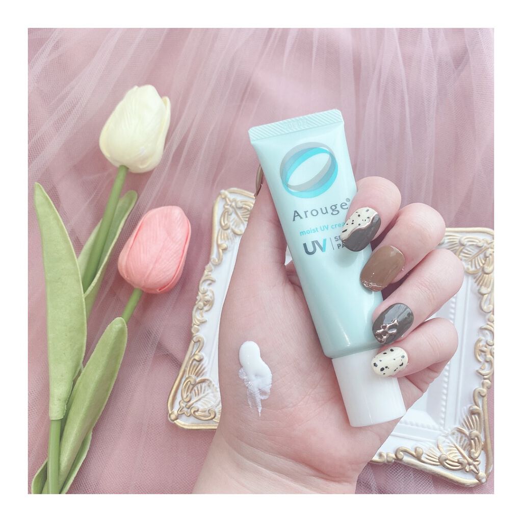 えりさん☺︎フォロバ100 on LIPS 「*☼*―――――敏感肌用スキンケアブランドアルージェから低..」(3枚目)