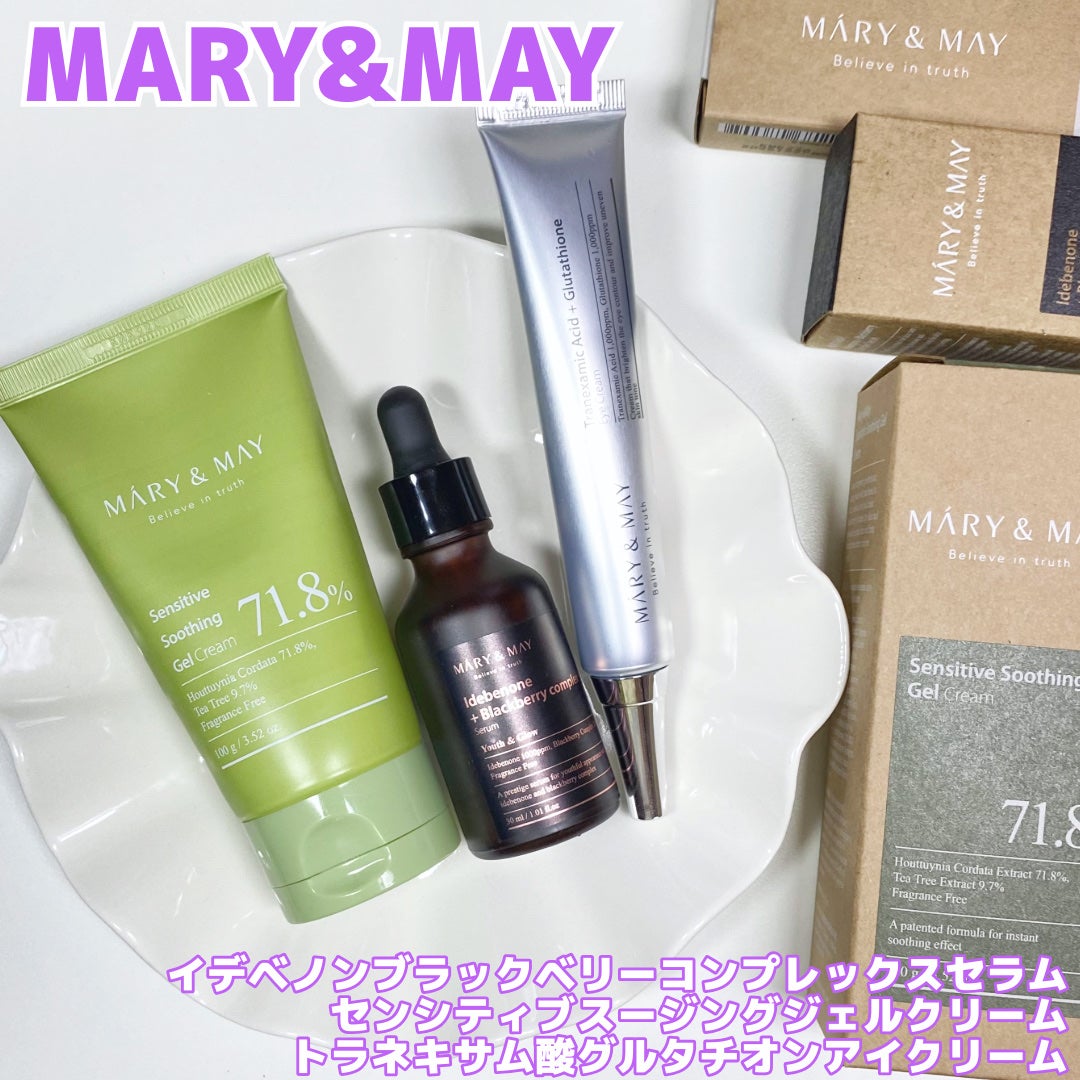 Idebenone+Blackberry complex serum/MARY&MAY/美容液を使ったクチコミ(1枚目)