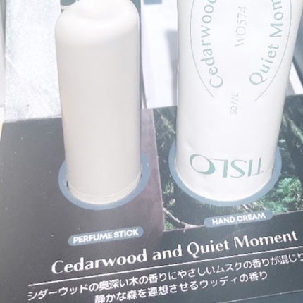 Cedarwood and Quiet Moment/Hand Cream/TISLO/ハンドクリームを使ったクチコミ(6枚目)