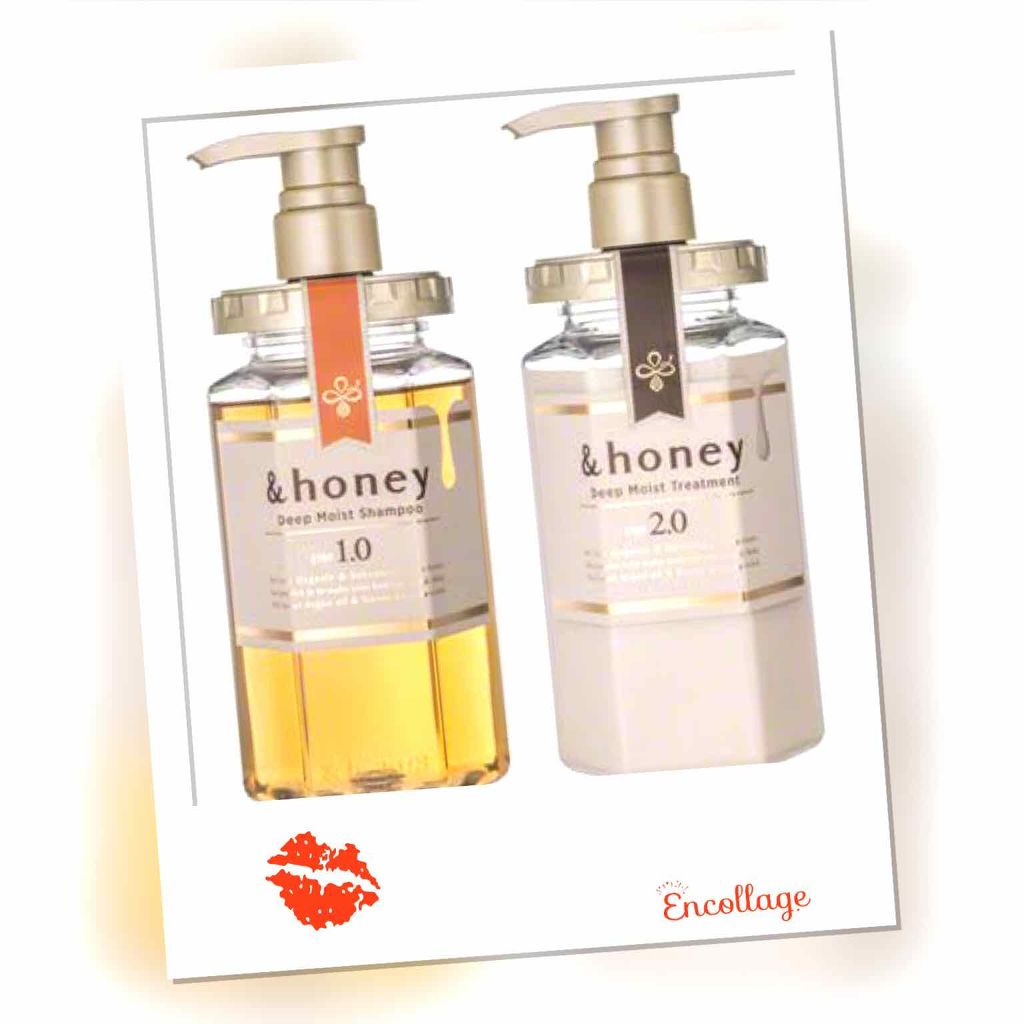 ディープモイスト シャンプー1.0/ヘアトリートメント2.0/&honey/市販シャンプーを使ったクチコミ(1枚目)