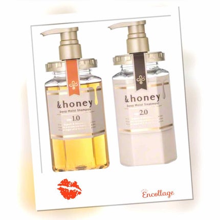ディープモイスト シャンプー1.0/ヘアトリートメント2.0/&honey/市販シャンプーを使ったクチコミ(1枚目)