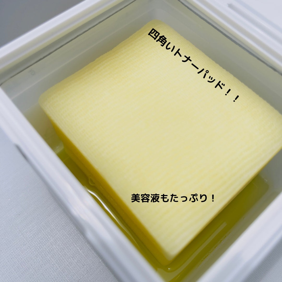 5番 白玉グルタチオンC美容液/numbuzin/美容液を使ったクチコミ(5枚目)