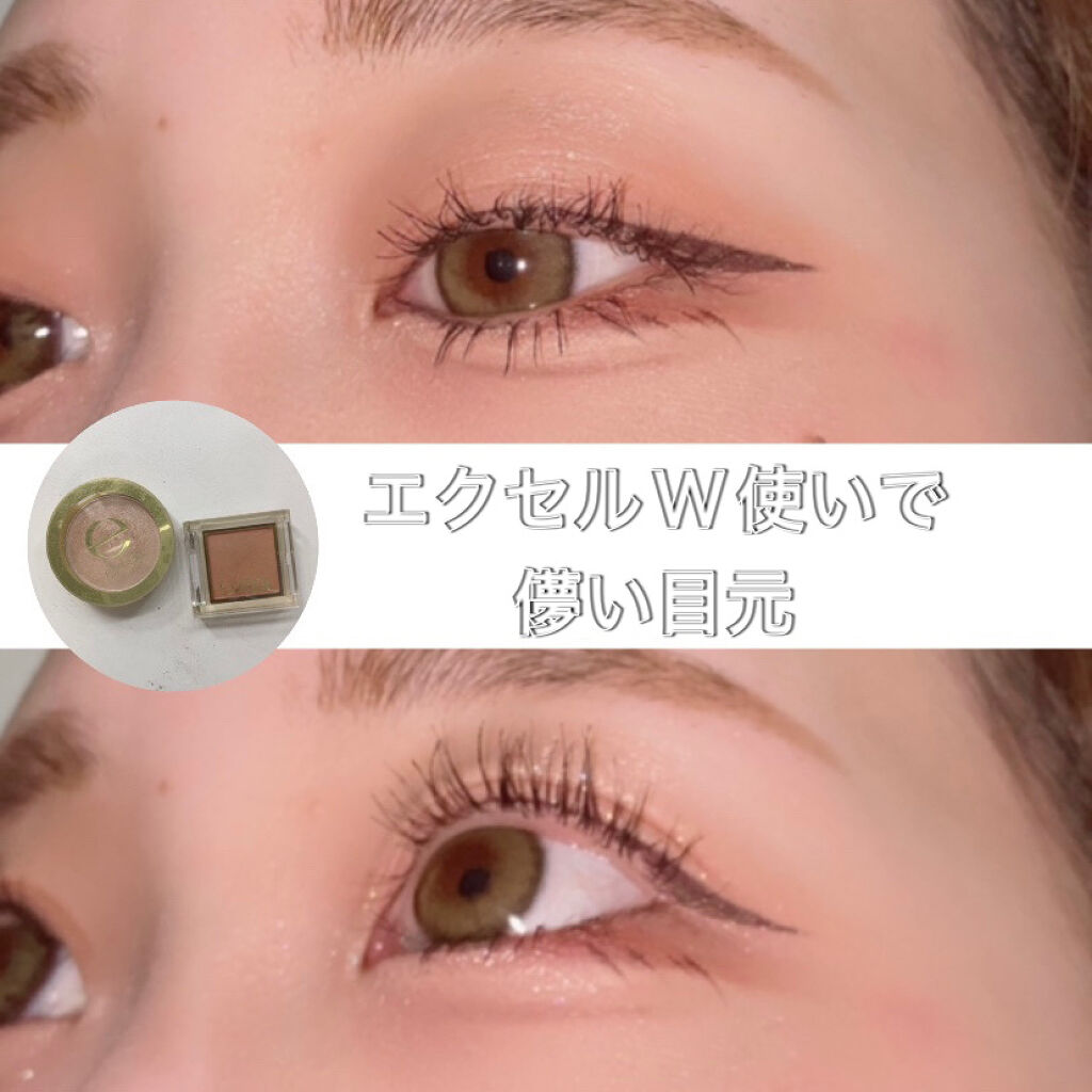 シャイニーシャドウ N/excel/単色アイシャドウを使ったクチコミ（1枚目）