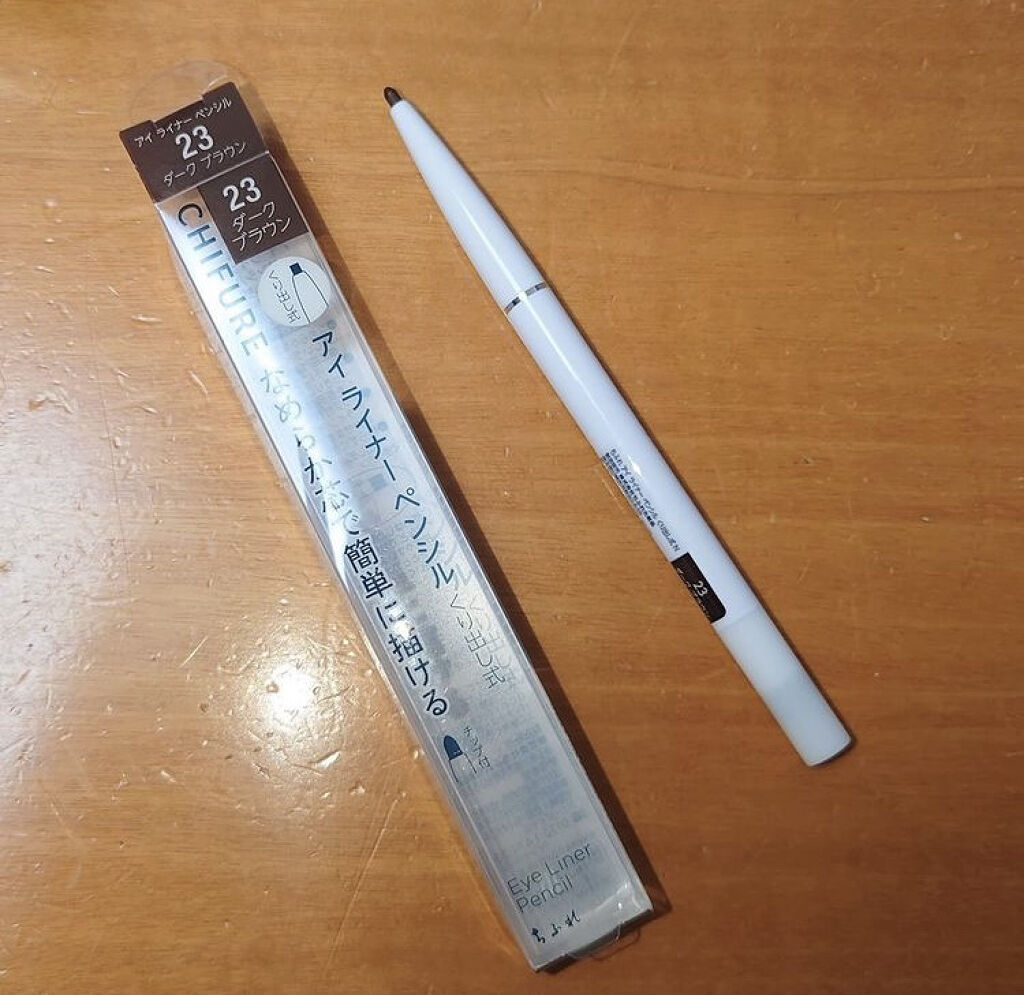 アイ ライナー ペンシル くり出し式 23 ダークブラウン/ちふれ/ペンシルアイライナーを使ったクチコミ（1枚目）