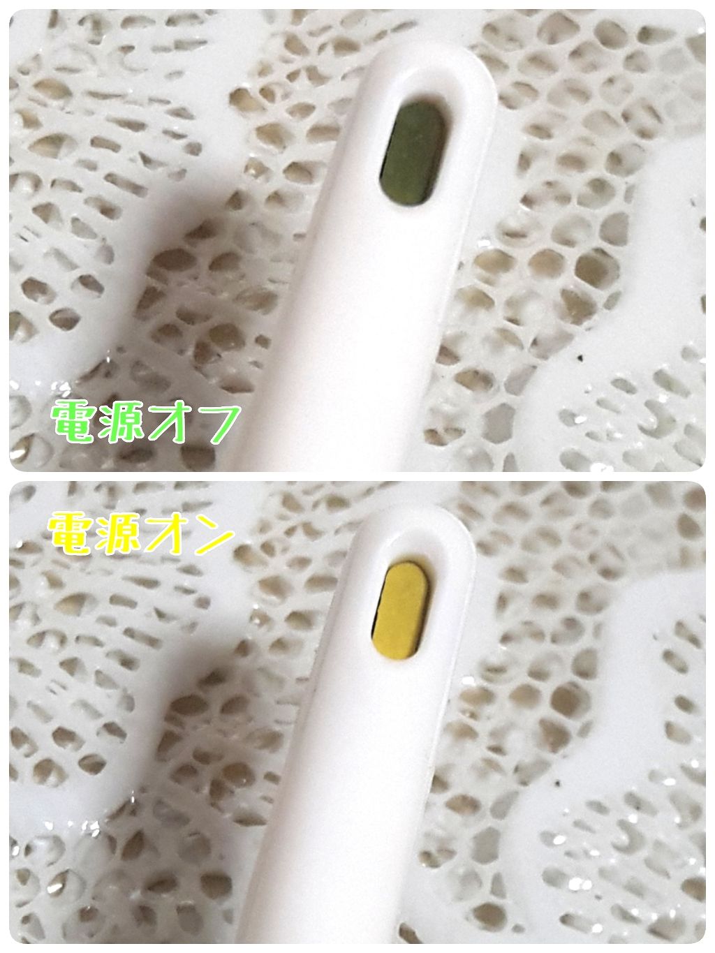 ミニホットアイラッシュカーラー/ニトリ/ホットビューラーを使ったクチコミ（2枚目）