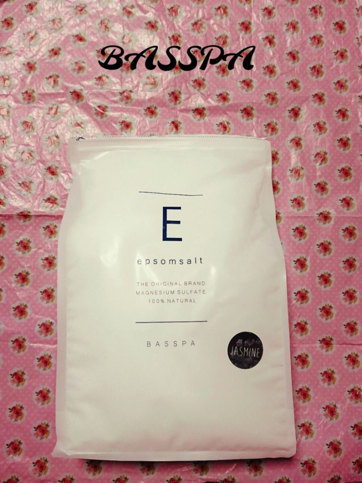 BASSPA エプソムソルト ジャスミン/BASSPA/無機塩系入浴剤を使ったクチコミ(1枚目)