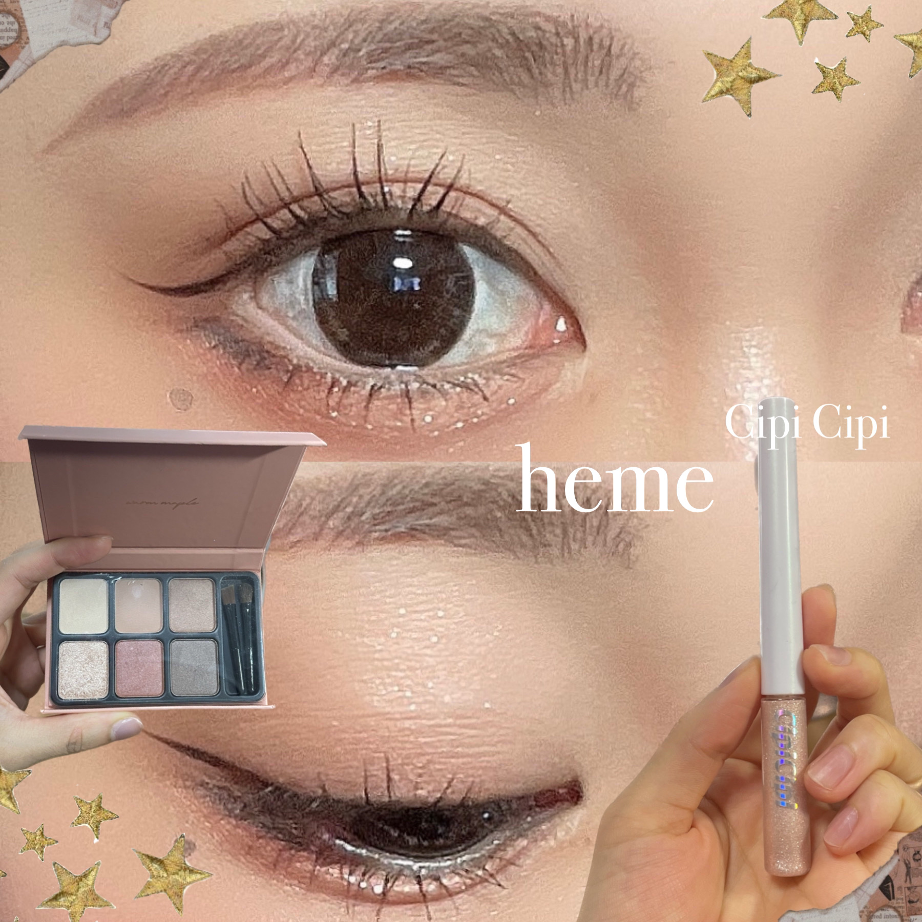 アイカラーパレット/heme/アイシャドウパレットを使ったクチコミ（1枚目）