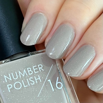 NUMBER POLISH /D-UP/マニキュアを使ったクチコミ(9枚目)