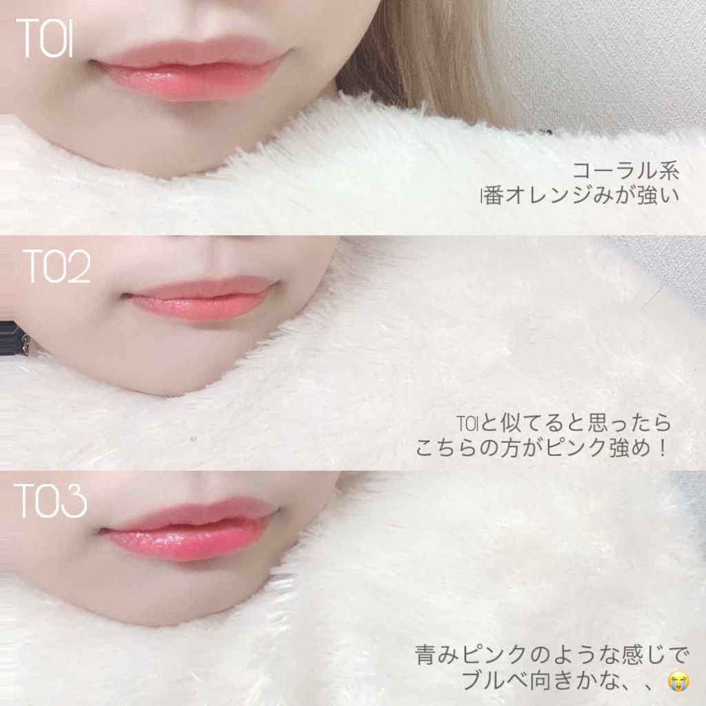 ステイオンバームルージュ/キャンメイク/口紅を使ったクチコミ(2枚目)