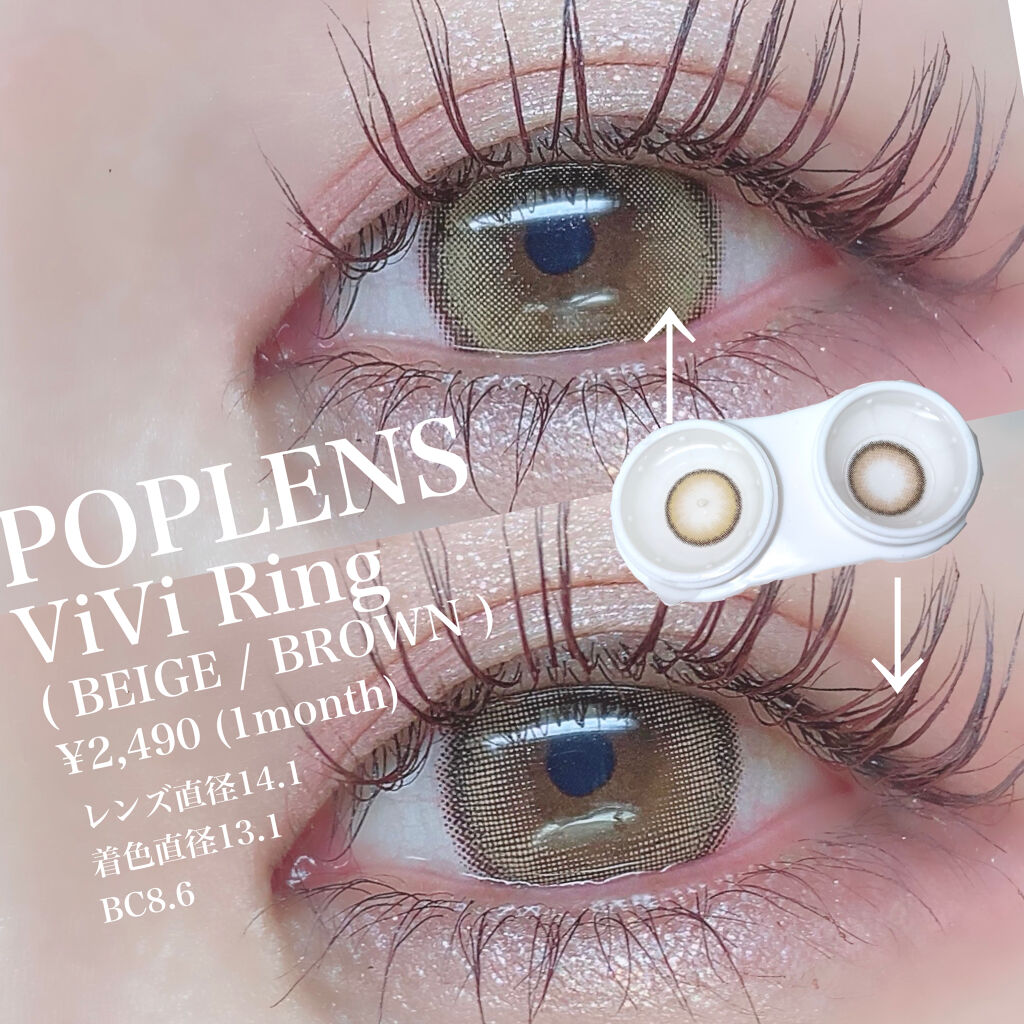 ミネラルカラーパウダー 904 プリズム/MiMC/単色アイシャドウを使ったクチコミ（2枚目）