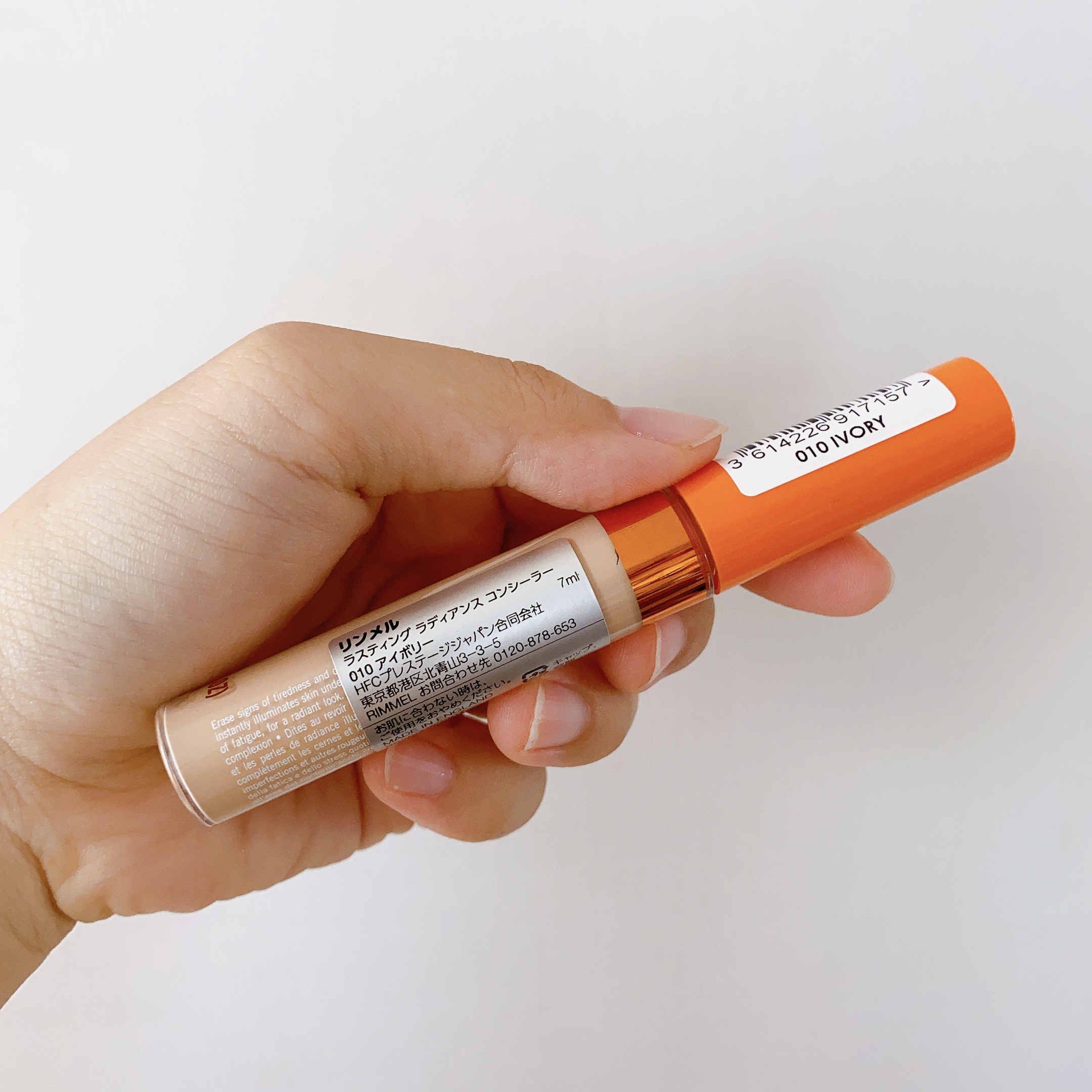 ラスティングラディアンス コンシーラー /リンメル ロンドン/リキッドコンシーラーを使ったクチコミ（2枚目）