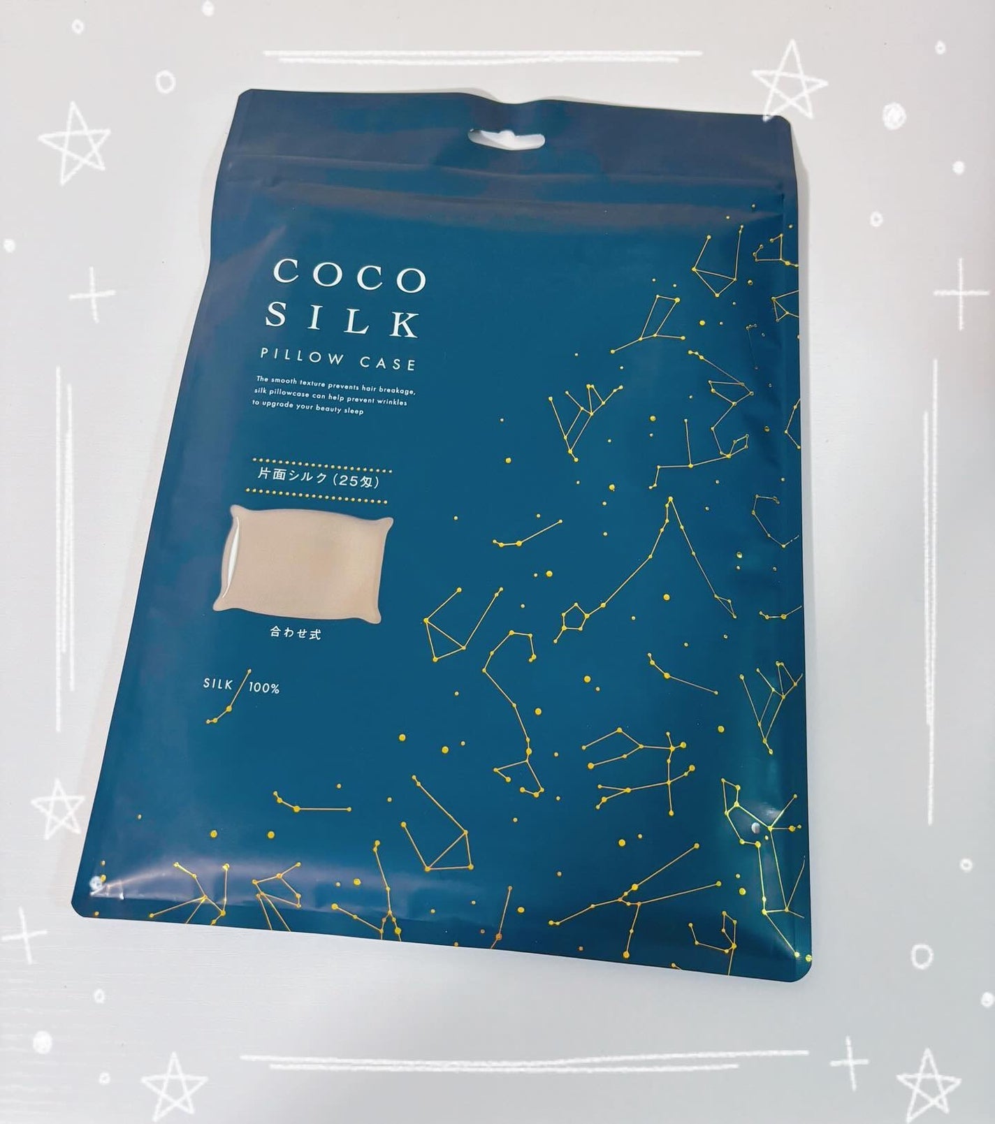 コハル フォロバ on LIPS 「COCOSILK|ココシルク様シルク枕カバーをいただきました🫧..」(1枚目)