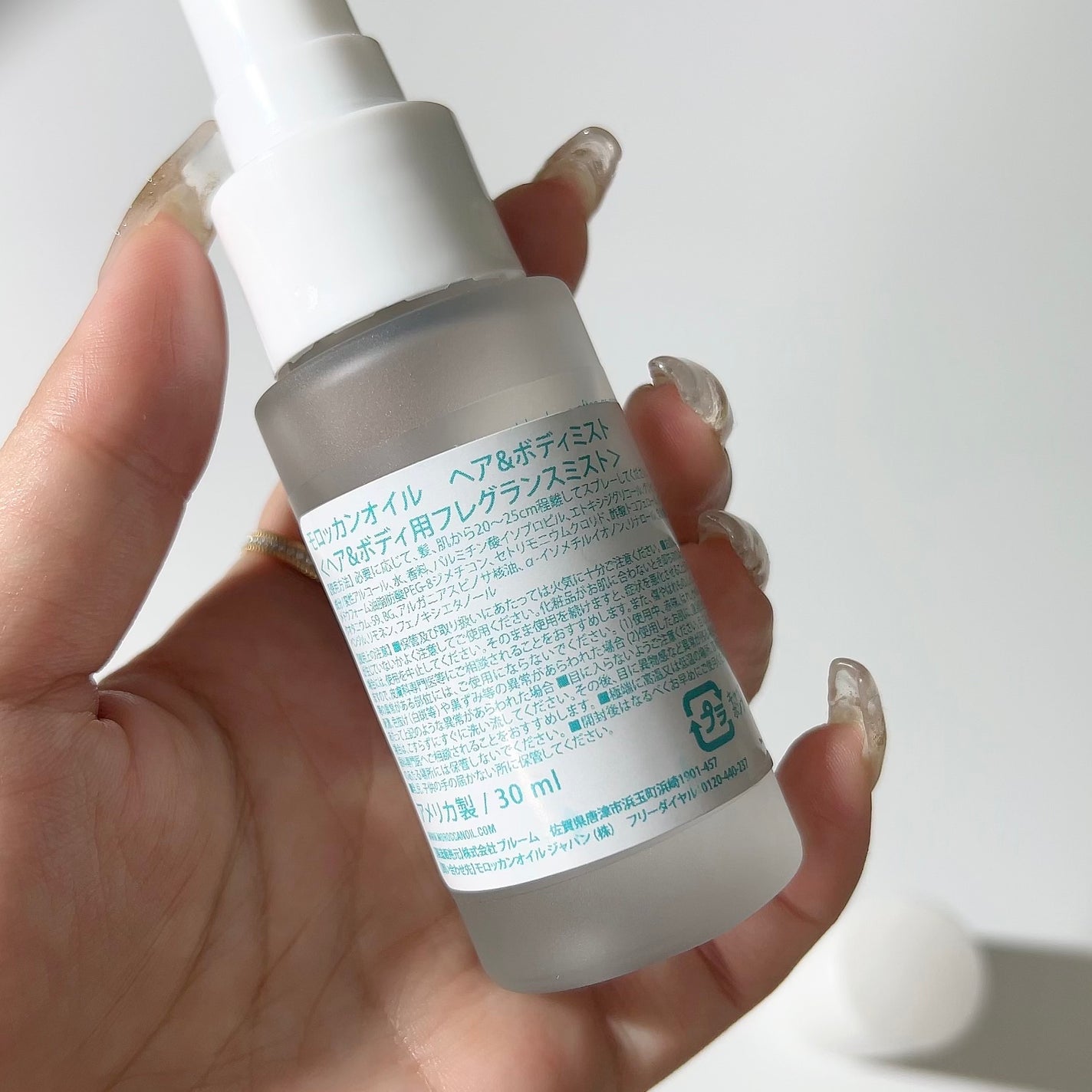 ヘア&ボディ フレグランスミスト/モロッカンオイル/ヘアミストを使ったクチコミ(3枚目)