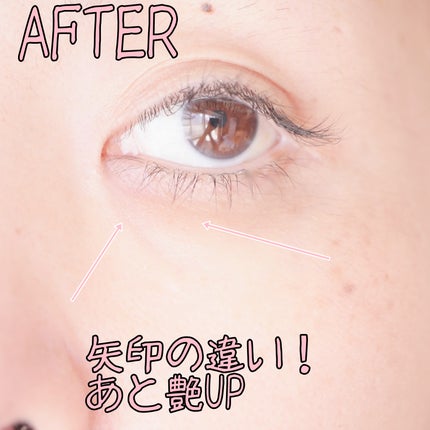 ファイン100/imini/美容液を使ったクチコミ(6枚目)