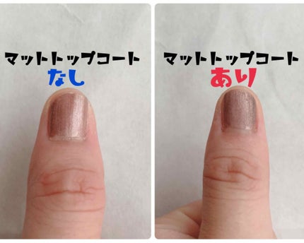 ネイルホリック/ネイルホリック/マニキュアを使ったクチコミ(2枚目)