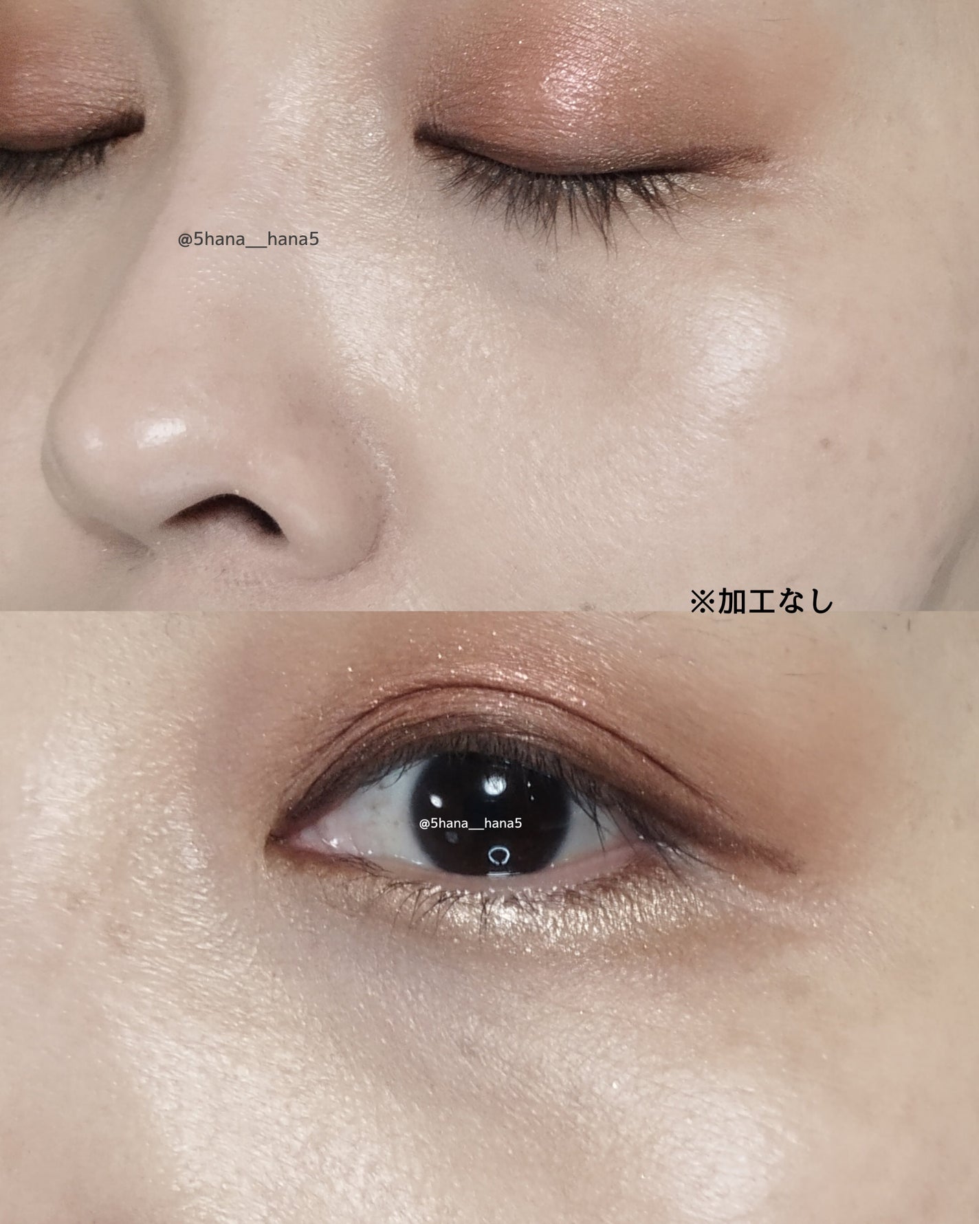 ベアプロ 16HR オールオーバー コンシーラー SPF25(PA+++)/bareMinerals/リキッドコンシーラーを使ったクチコミ(3枚目)