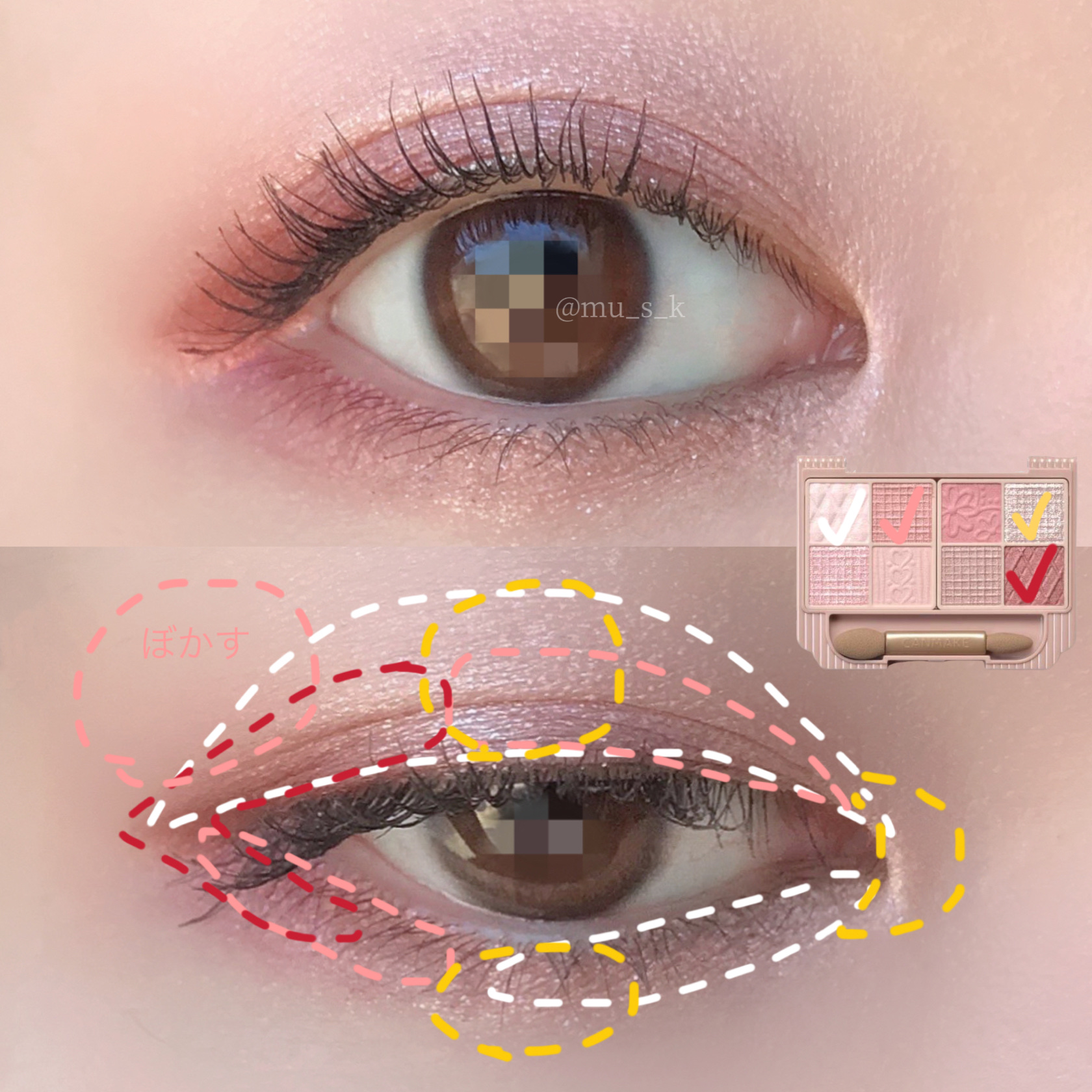 プティパレットアイズ/キャンメイク/パウダーアイシャドウを使ったクチコミ（3枚目）