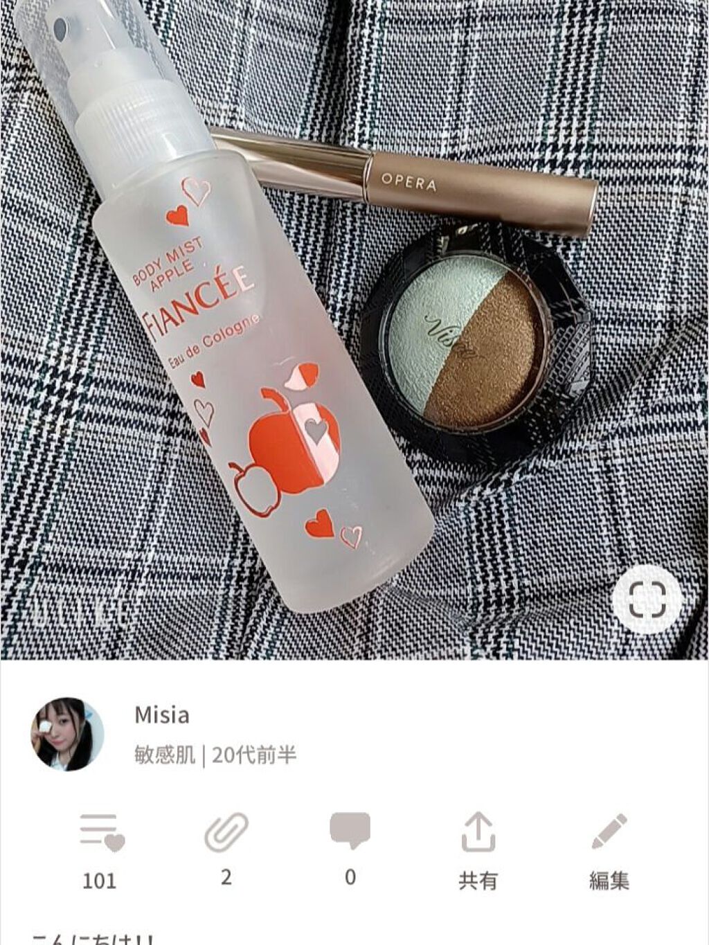 マンダム ディアフローラ オイルイン ボディミルク フルーティカクテル　4本 Amazon | マンダム ディアフローラ オイルイン ボディミルク