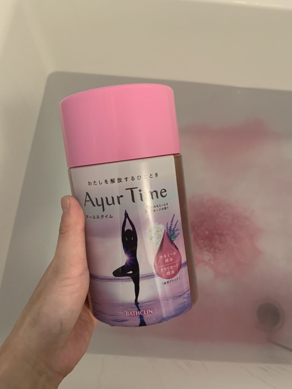 Ayur Time（アーユルタイム） カモミール＆クラリセージの香り 720g/アーユルタイム/無機塩系入浴剤を使ったクチコミ（3枚目）